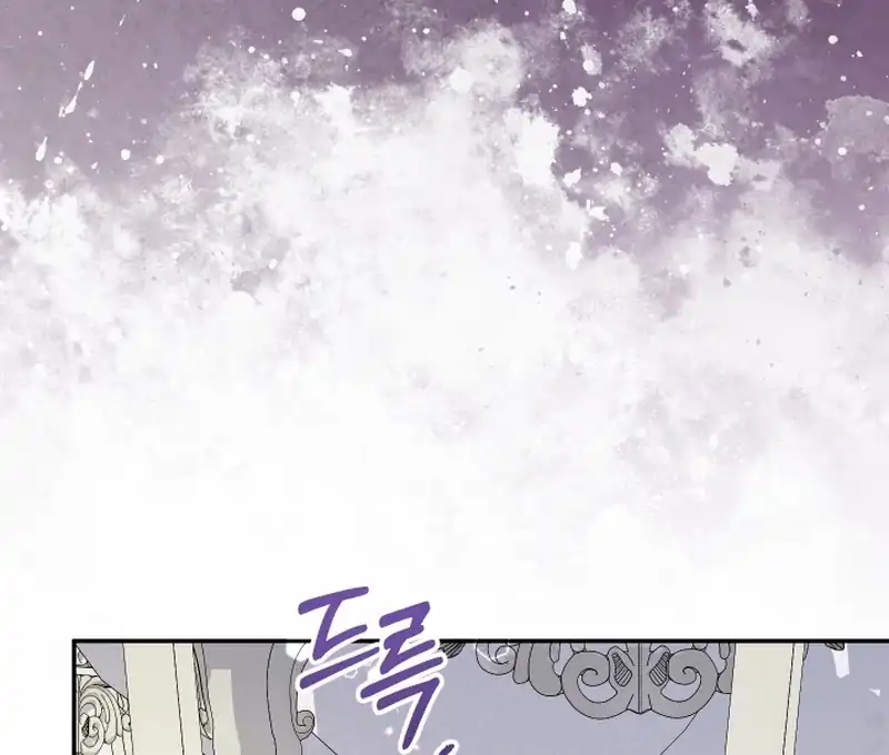 Lord Baby Runs A Romance Fantasy With Cash Chapter 102 - Page 91