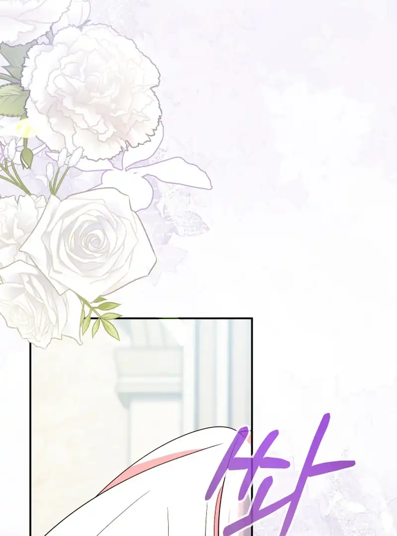 Baca Lord Baby Runs A Romance Fantasy With Cash Chapter 103 Bahasa Indonesia page 210