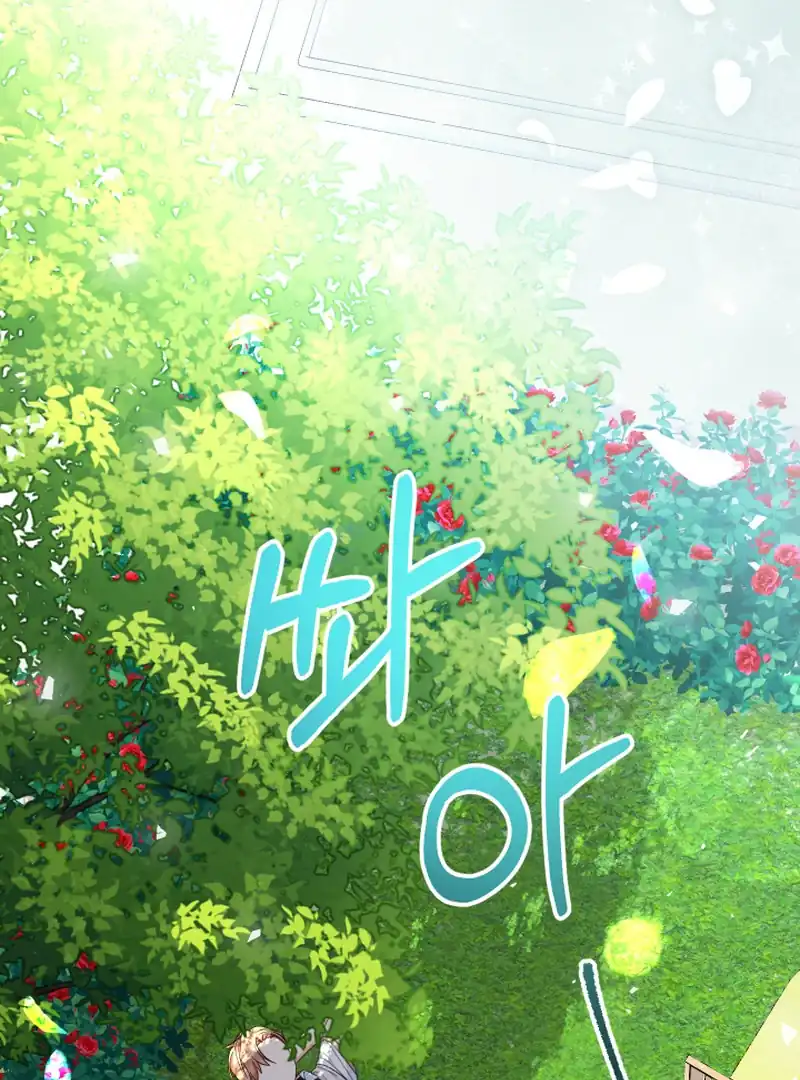 Baca Lord Baby Runs A Romance Fantasy With Cash Chapter 103 Bahasa Indonesia page 84