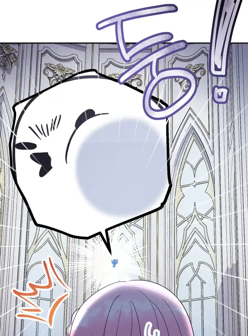 Baca Lord Baby Runs A Romance Fantasy With Cash Chapter 103 Bahasa Indonesia page 22