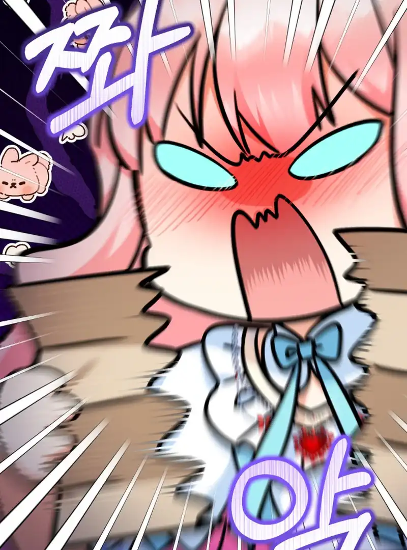 Baca Lord Baby Runs A Romance Fantasy With Cash Chapter 103 Bahasa Indonesia page 202