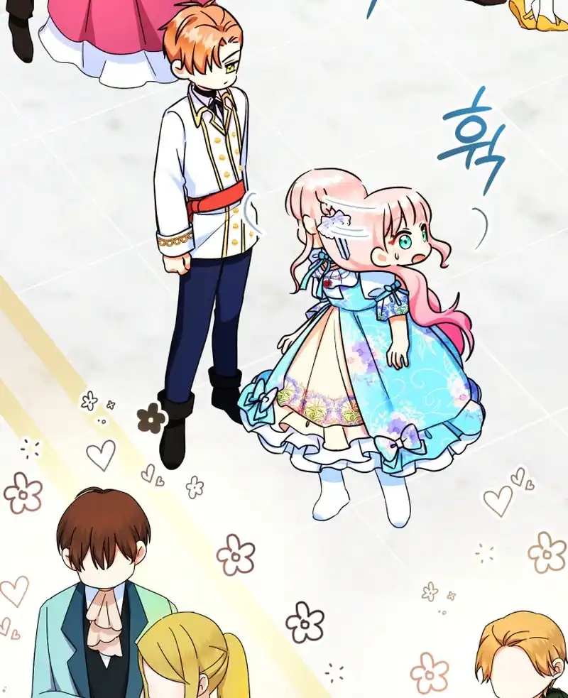 Lord Baby Runs A Romance Fantasy With Cash Chapter 104 - Page 105