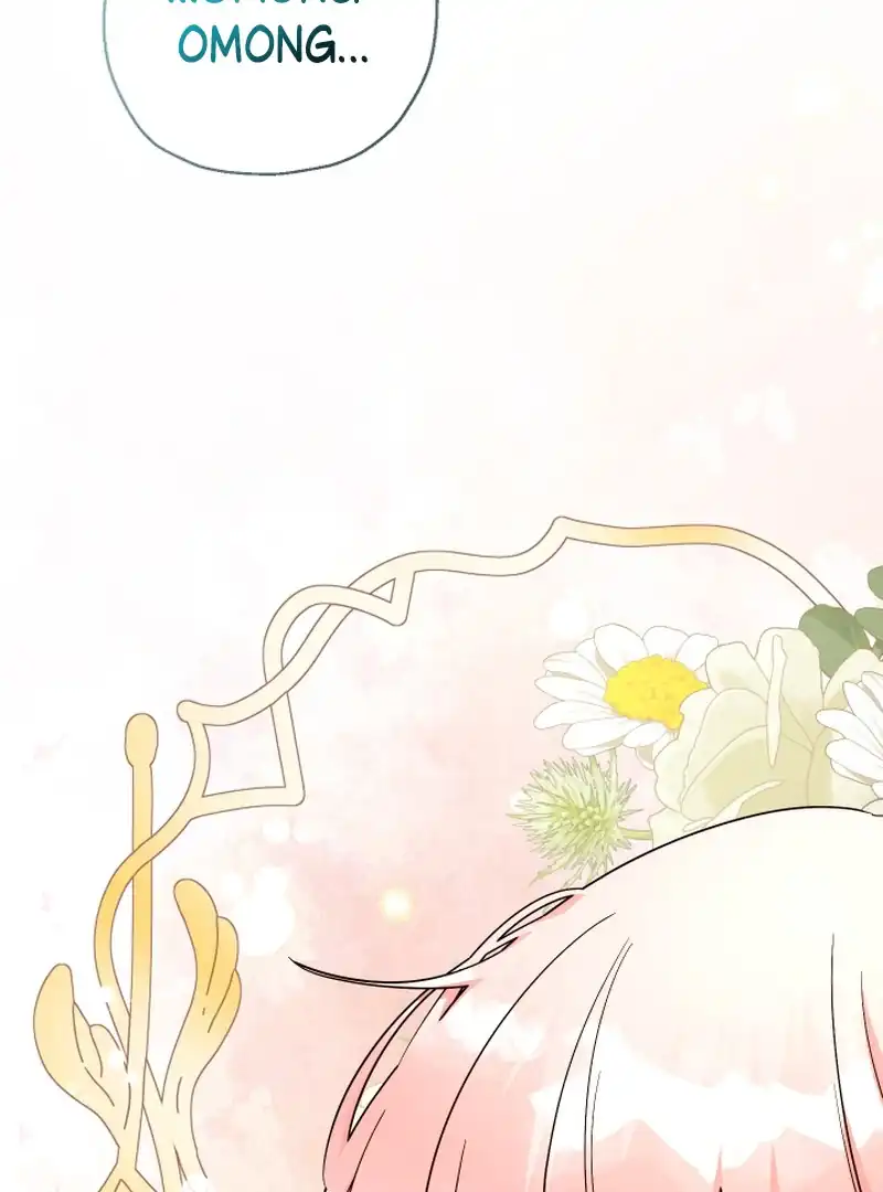 Lord Baby Runs A Romance Fantasy With Cash Chapter 104 - Page 41