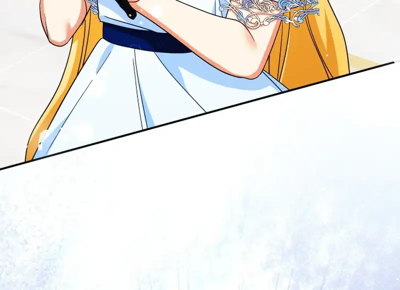 Lord Baby Runs A Romance Fantasy With Cash Chapter 104 - Page 71