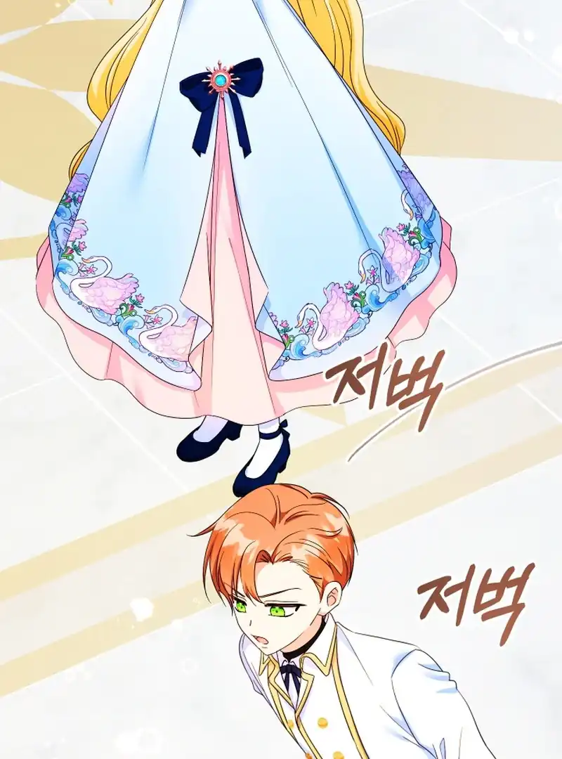 Lord Baby Runs A Romance Fantasy With Cash Chapter 104 - Page 82
