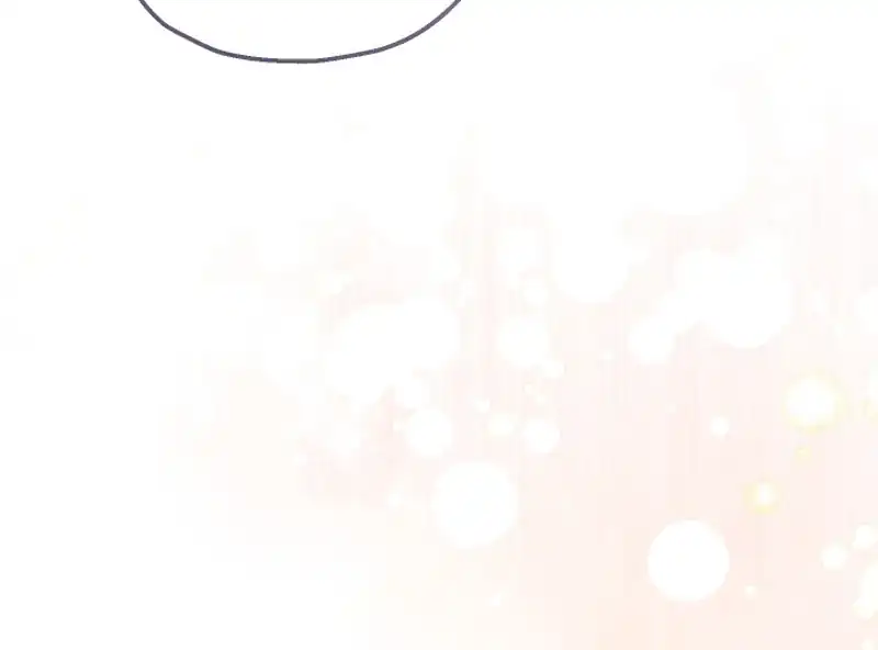Lord Baby Runs A Romance Fantasy With Cash Chapter 104 - Page 90