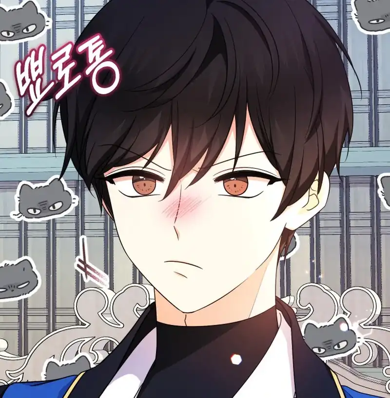 Lord Baby Runs A Romance Fantasy With Cash Chapter 105 - Page 11