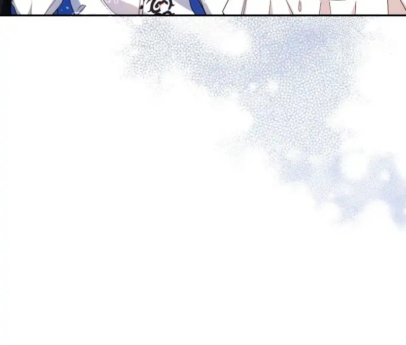 Lord Baby Runs A Romance Fantasy With Cash Chapter 105 - Page 60