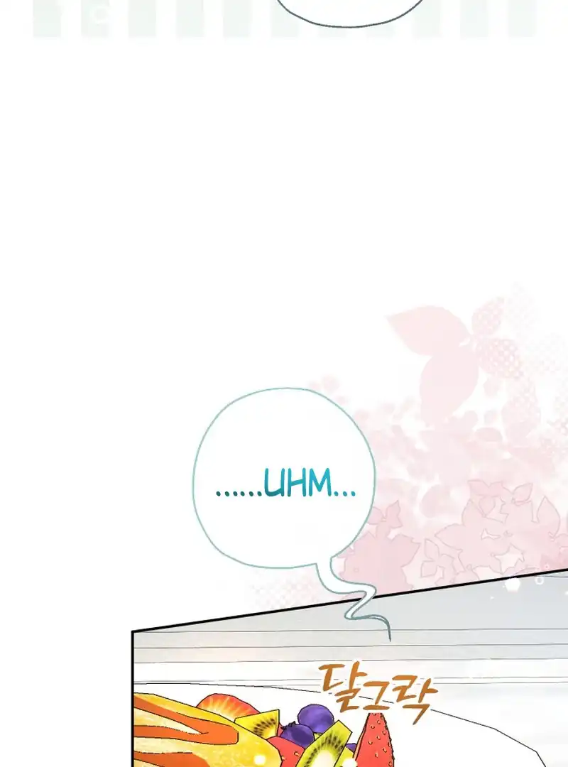 Lord Baby Runs A Romance Fantasy With Cash Chapter 105 - Page 65