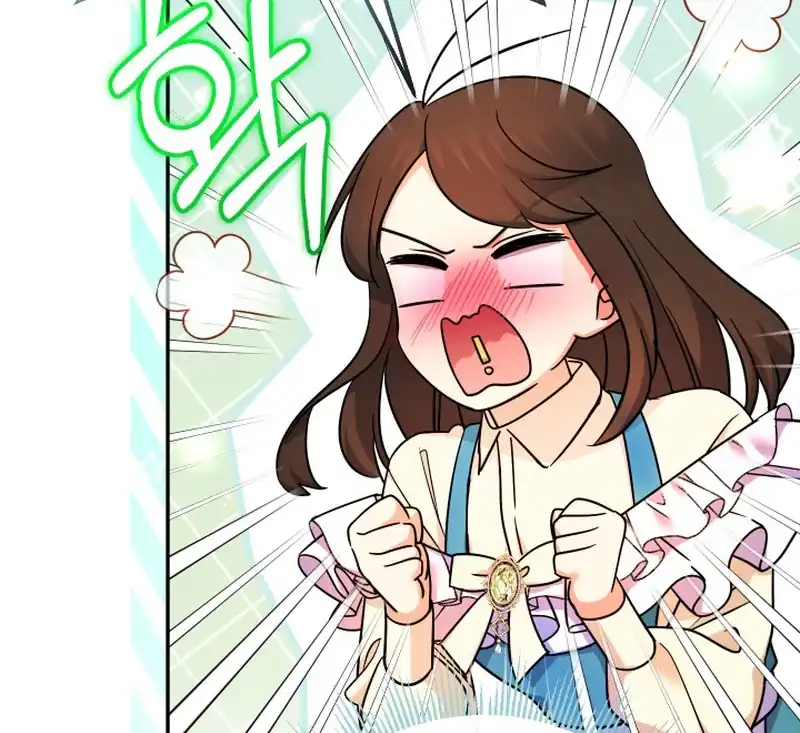 Lord Baby Runs A Romance Fantasy With Cash Chapter 105 - Page 78