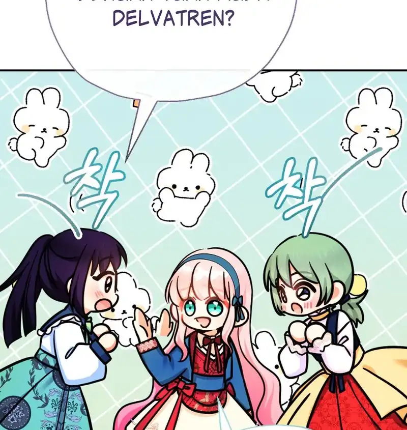 Lord Baby Runs A Romance Fantasy With Cash Chapter 106 - Page 107