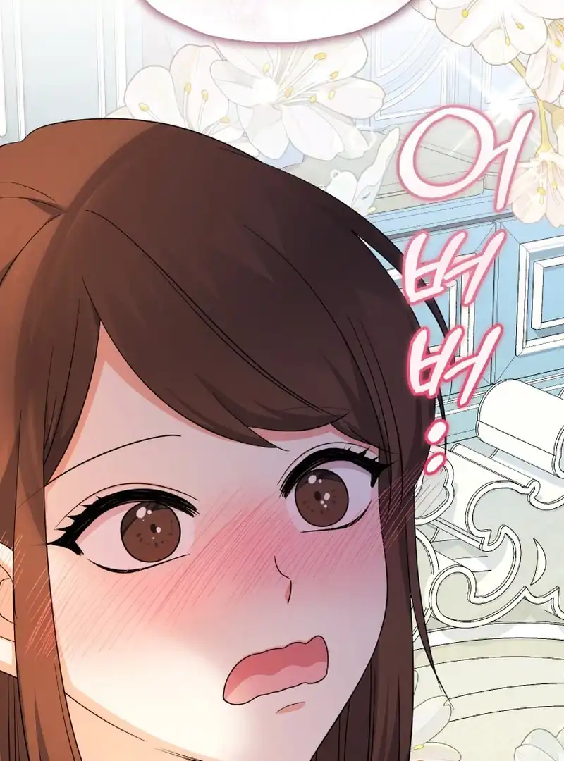 Lord Baby Runs A Romance Fantasy With Cash Chapter 106 - Page 36