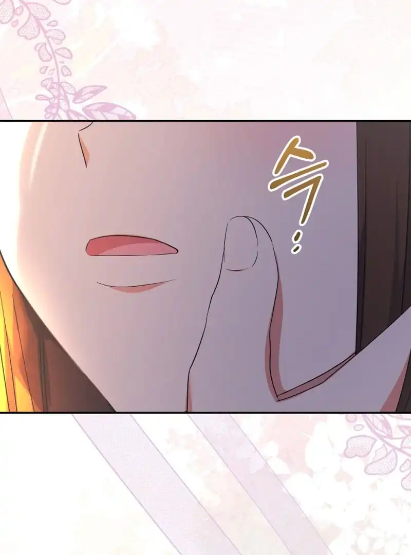 Lord Baby Runs A Romance Fantasy With Cash Chapter 106 - Page 6