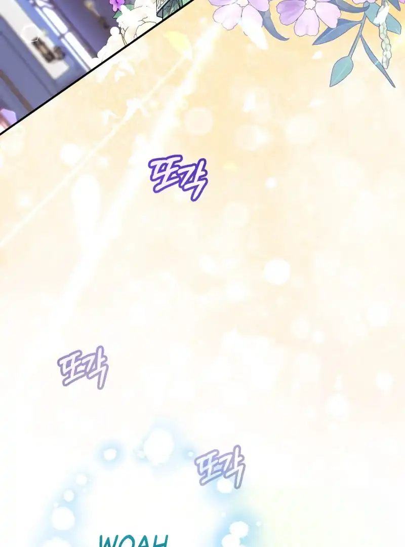 Lord Baby Runs A Romance Fantasy With Cash Chapter 107 - Page 70