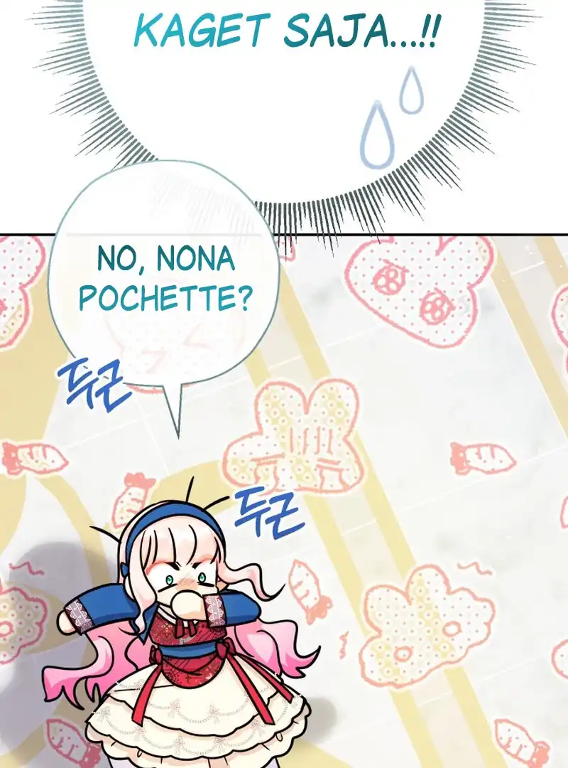 Lord Baby Runs A Romance Fantasy With Cash Chapter 107 - Page 76