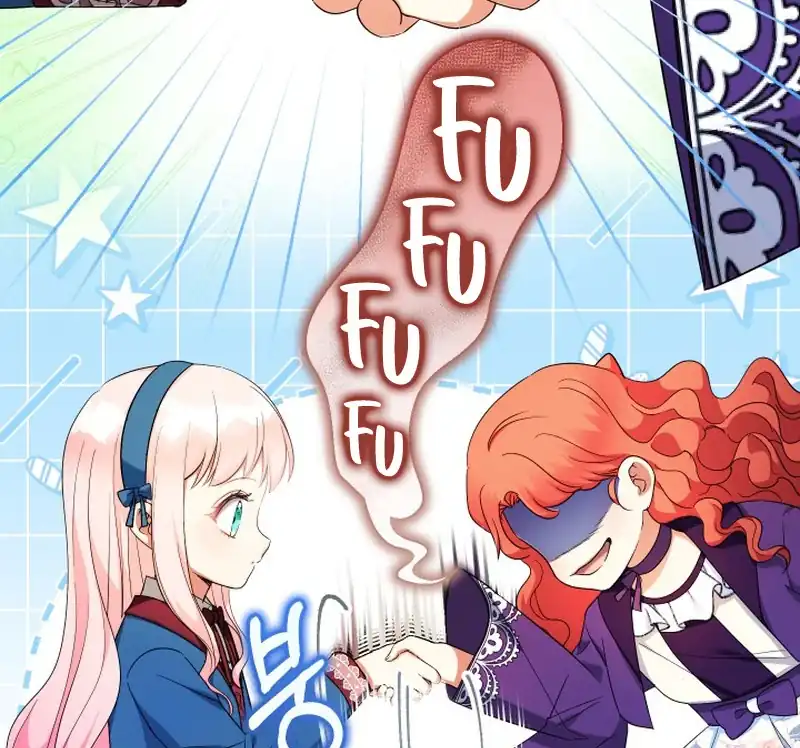 Lord Baby Runs A Romance Fantasy With Cash Chapter 107 - Page 82