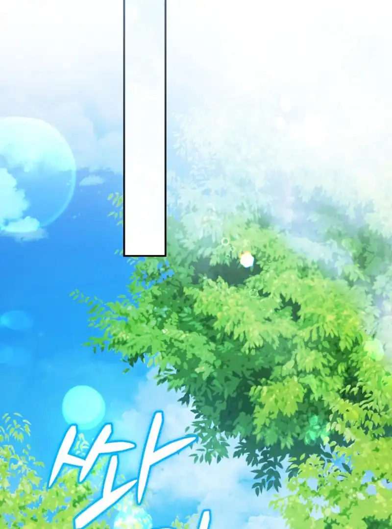 Lord Baby Runs A Romance Fantasy With Cash Chapter 107 - Page 89