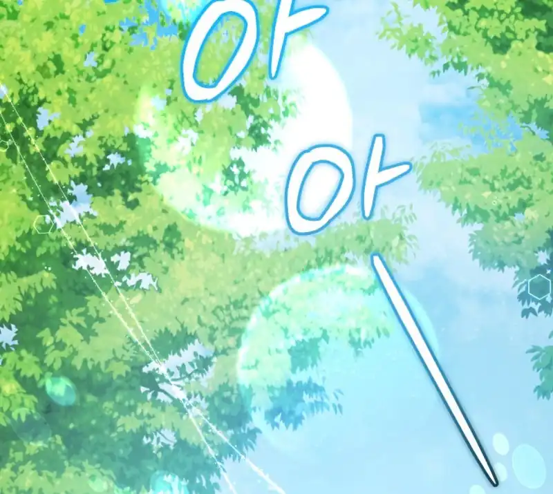 Lord Baby Runs A Romance Fantasy With Cash Chapter 107 - Page 90
