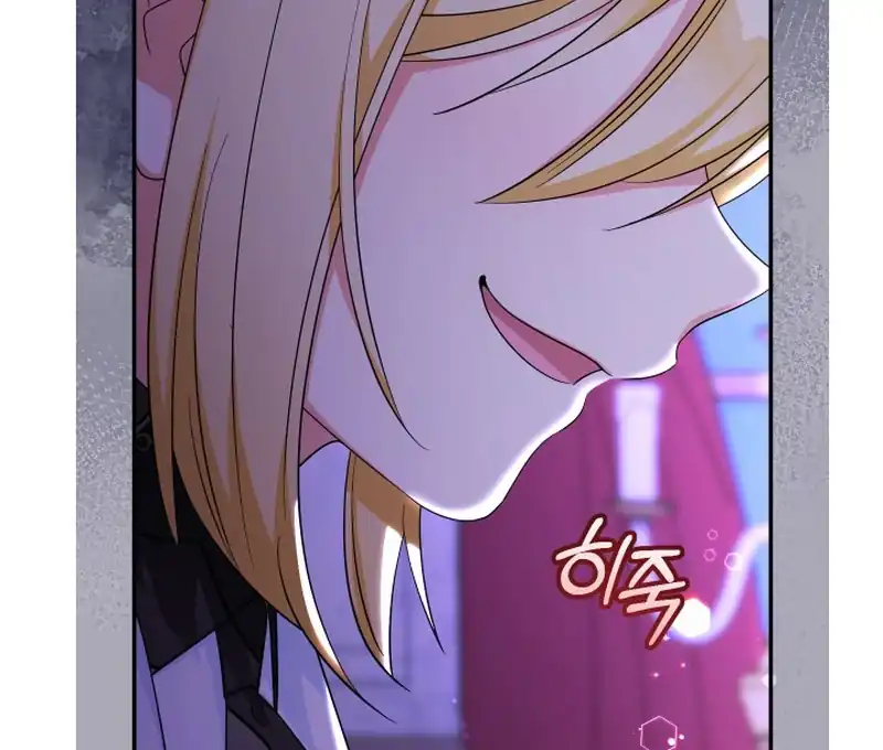 Lord Baby Runs A Romance Fantasy With Cash Chapter 108 - Page 106
