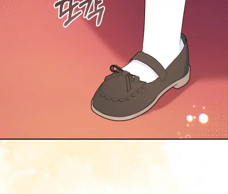 Lord Baby Runs A Romance Fantasy With Cash Chapter 108 - Page 117