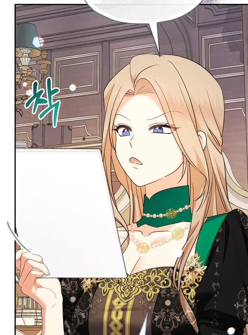 Lord Baby Runs A Romance Fantasy With Cash Chapter 108 - Page 15