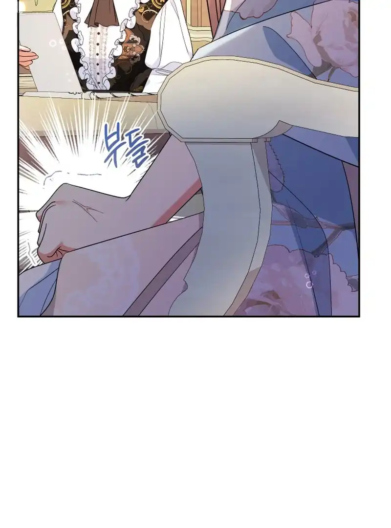 Lord Baby Runs A Romance Fantasy With Cash Chapter 108 - Page 33