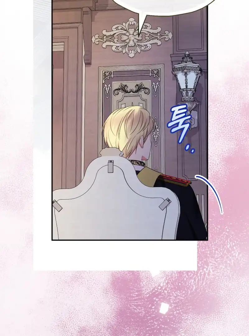 Lord Baby Runs A Romance Fantasy With Cash Chapter 108 - Page 38