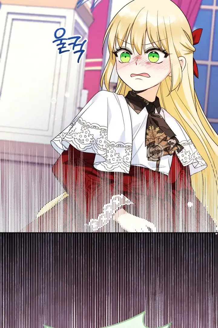Lord Baby Runs A Romance Fantasy With Cash Chapter 109 - Page 10