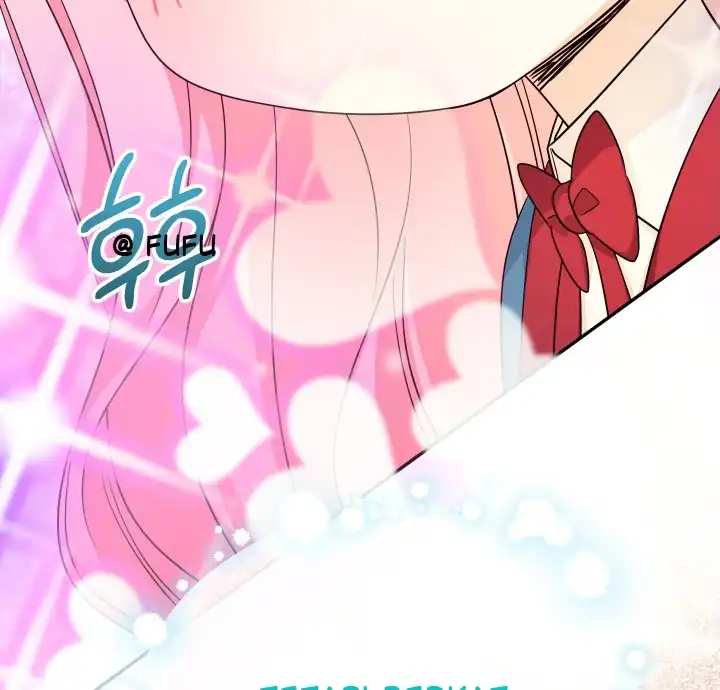 Lord Baby Runs A Romance Fantasy With Cash Chapter 109 - Page 101