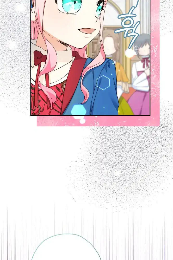 Lord Baby Runs A Romance Fantasy With Cash Chapter 109 - Page 111