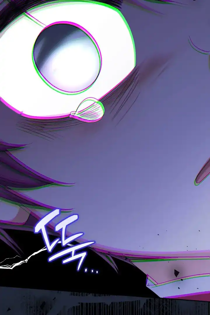 Lord Baby Runs A Romance Fantasy With Cash Chapter 109 - Page 120
