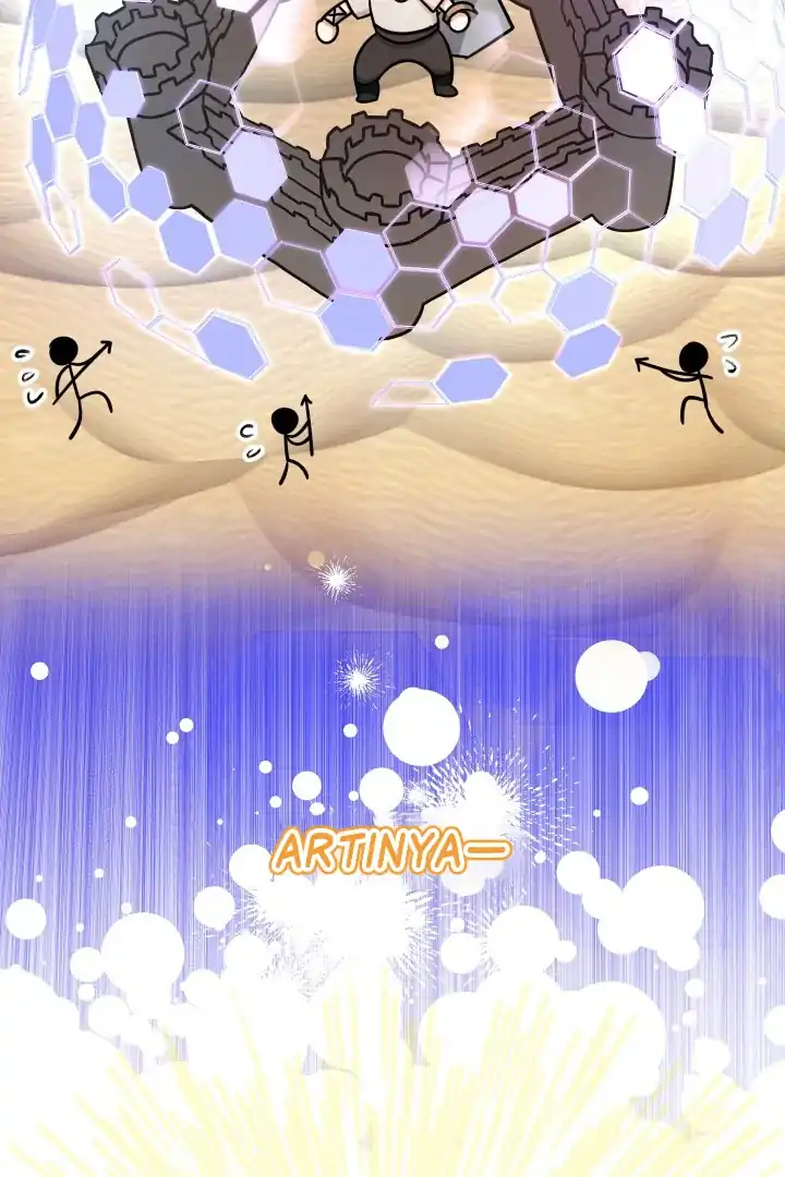 Lord Baby Runs A Romance Fantasy With Cash Chapter 109 - Page 77