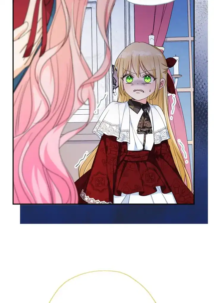 Lord Baby Runs A Romance Fantasy With Cash Chapter 109 - Page 86