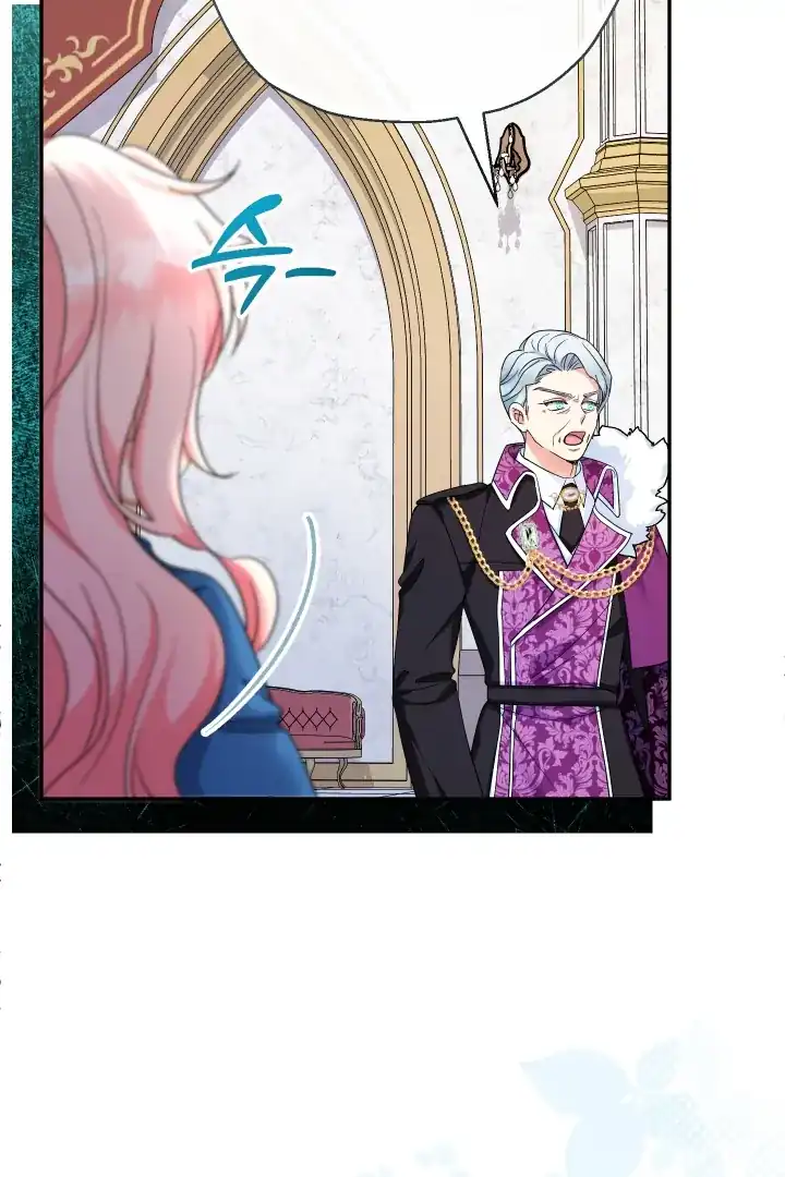 Baca Lord Baby Runs A Romance Fantasy With Cash Chapter 110 Bahasa Indonesia page 254