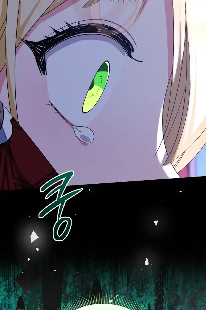Baca Lord Baby Runs A Romance Fantasy With Cash Chapter 110 Bahasa Indonesia page 42