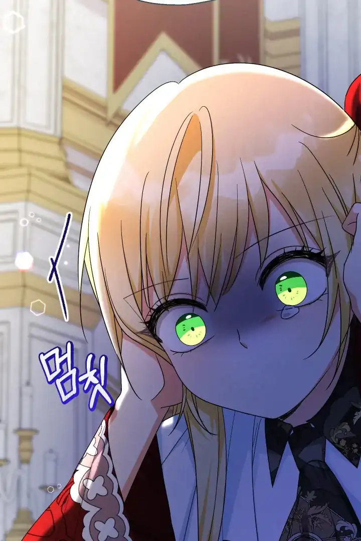 Baca Lord Baby Runs A Romance Fantasy With Cash Chapter 110 Bahasa Indonesia page 54