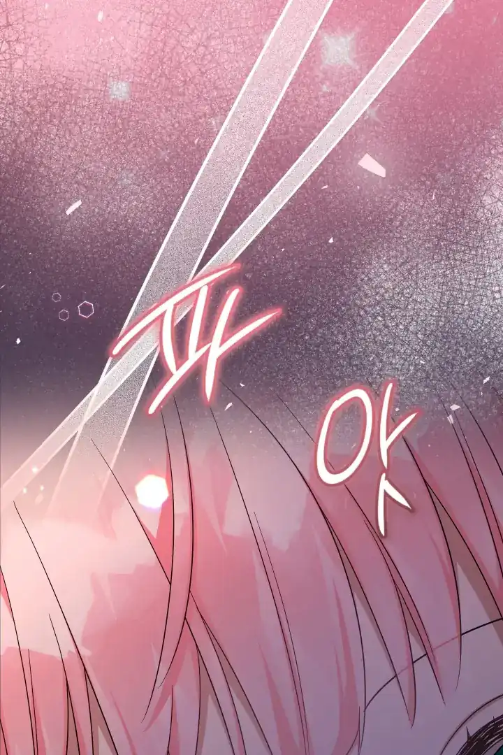 Baca Lord Baby Runs A Romance Fantasy With Cash Chapter 110 Bahasa Indonesia page 66