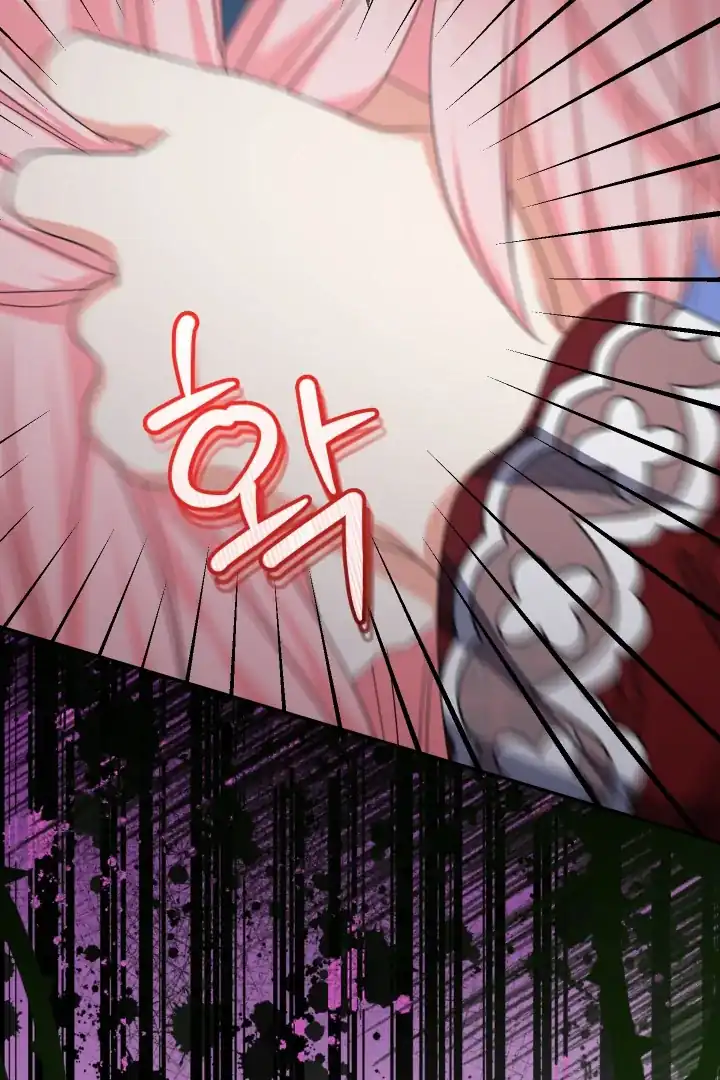 Baca Lord Baby Runs A Romance Fantasy With Cash Chapter 110 Bahasa Indonesia page 88