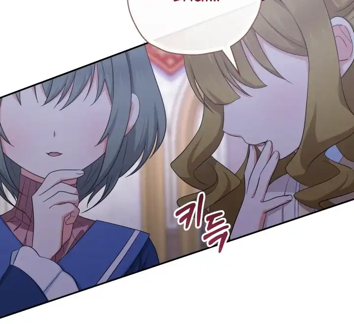 Baca Lord Baby Runs A Romance Fantasy With Cash Chapter 110 Bahasa Indonesia page 188