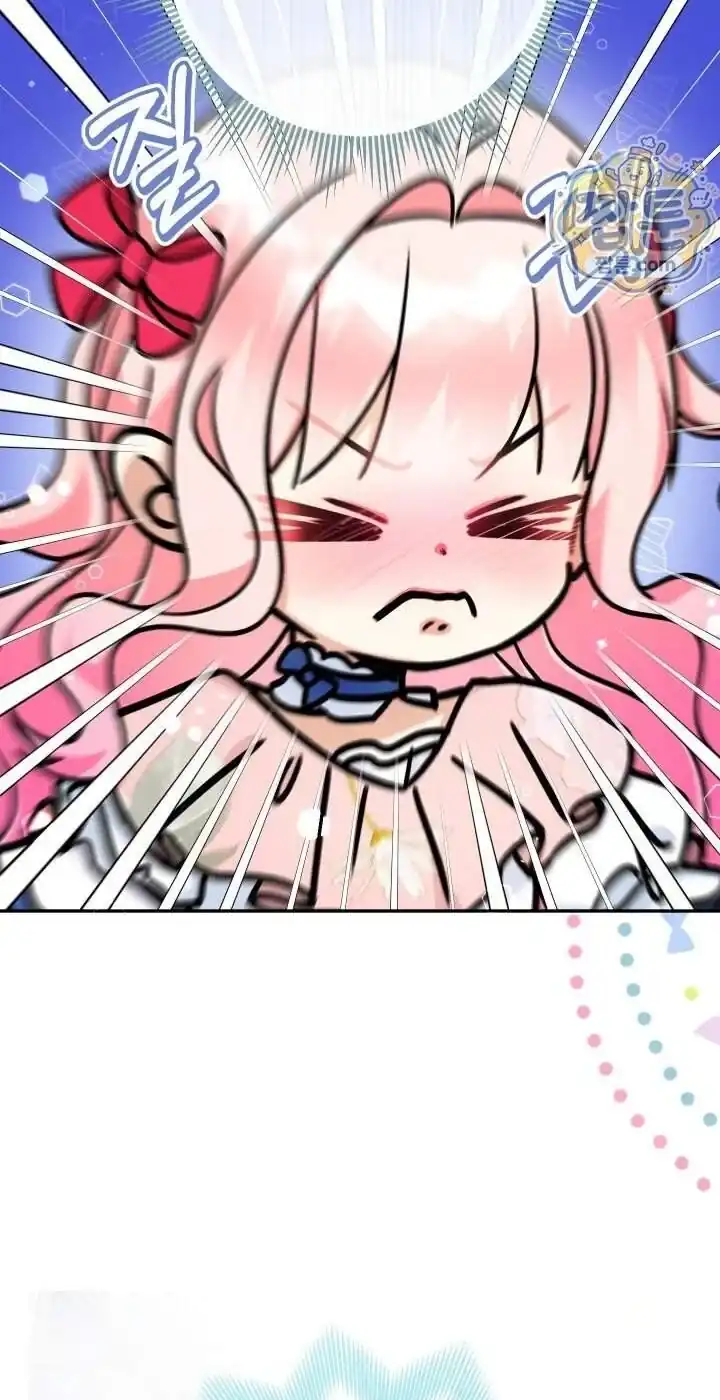 Lord Baby Runs A Romance Fantasy With Cash Chapter 126 - Page 10