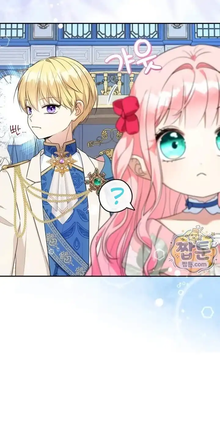 Lord Baby Runs A Romance Fantasy With Cash Chapter 126 - Page 40
