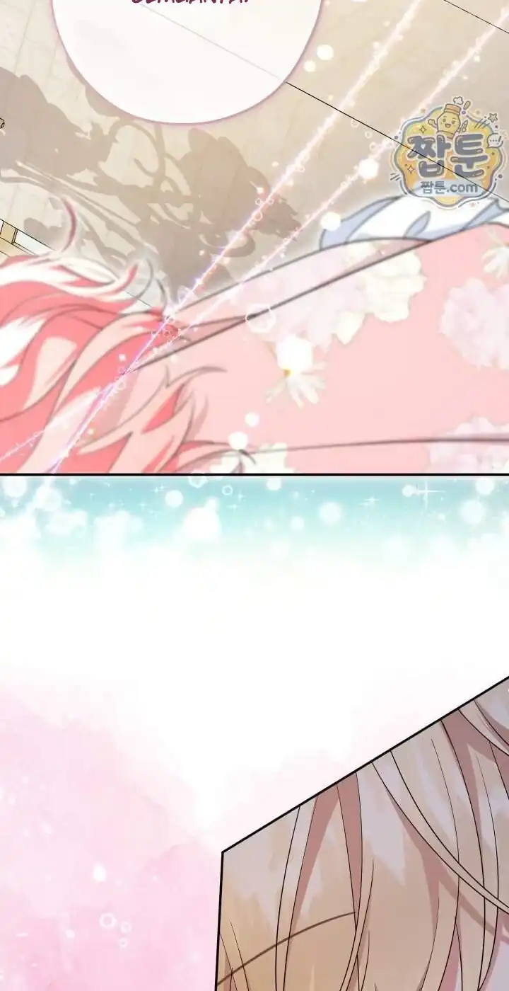 Lord Baby Runs A Romance Fantasy With Cash Chapter 127 - Page 10