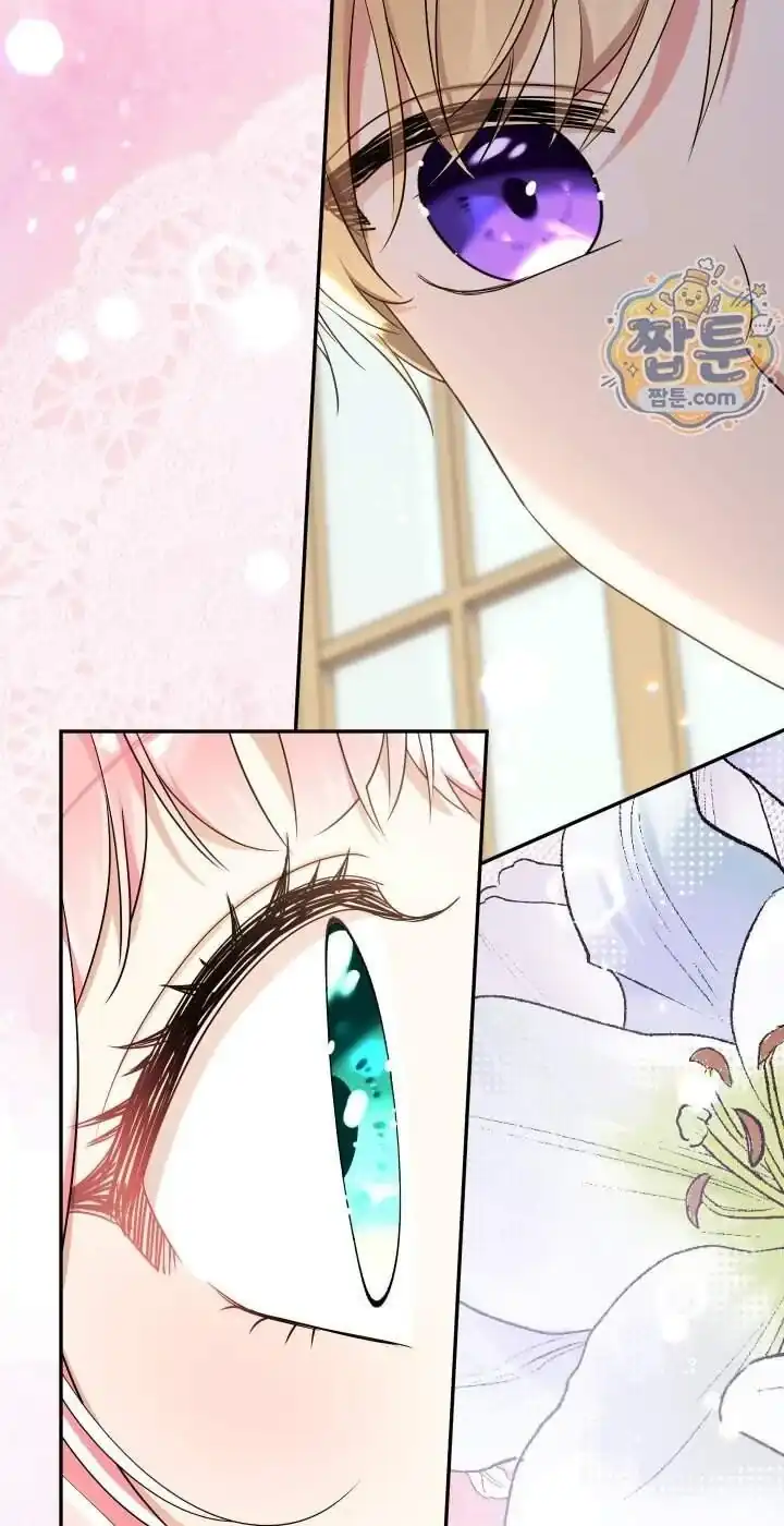 Lord Baby Runs A Romance Fantasy With Cash Chapter 127 - Page 11