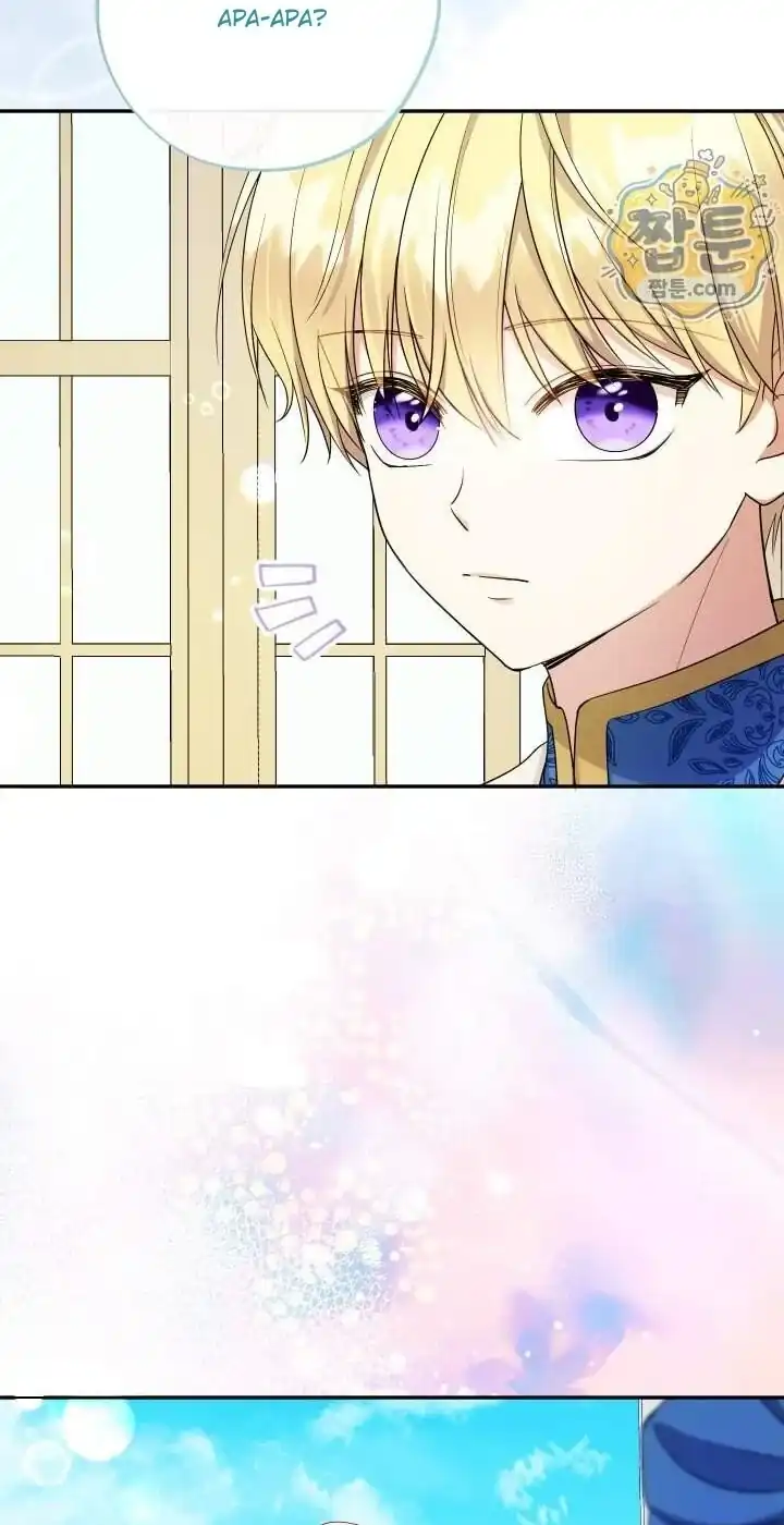 Lord Baby Runs A Romance Fantasy With Cash Chapter 127 - Page 4