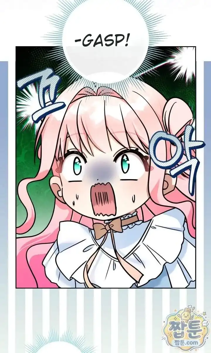 Lord Baby Runs A Romance Fantasy With Cash Chapter 128 - Page 103