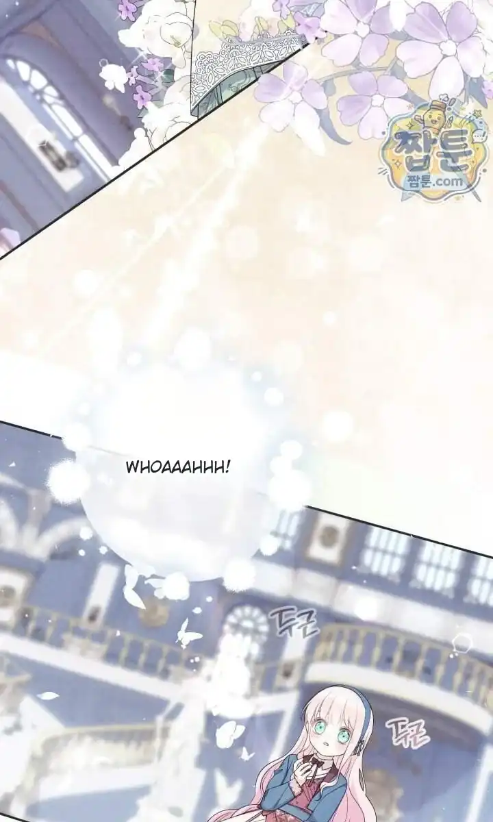 Lord Baby Runs A Romance Fantasy With Cash Chapter 128 - Page 23