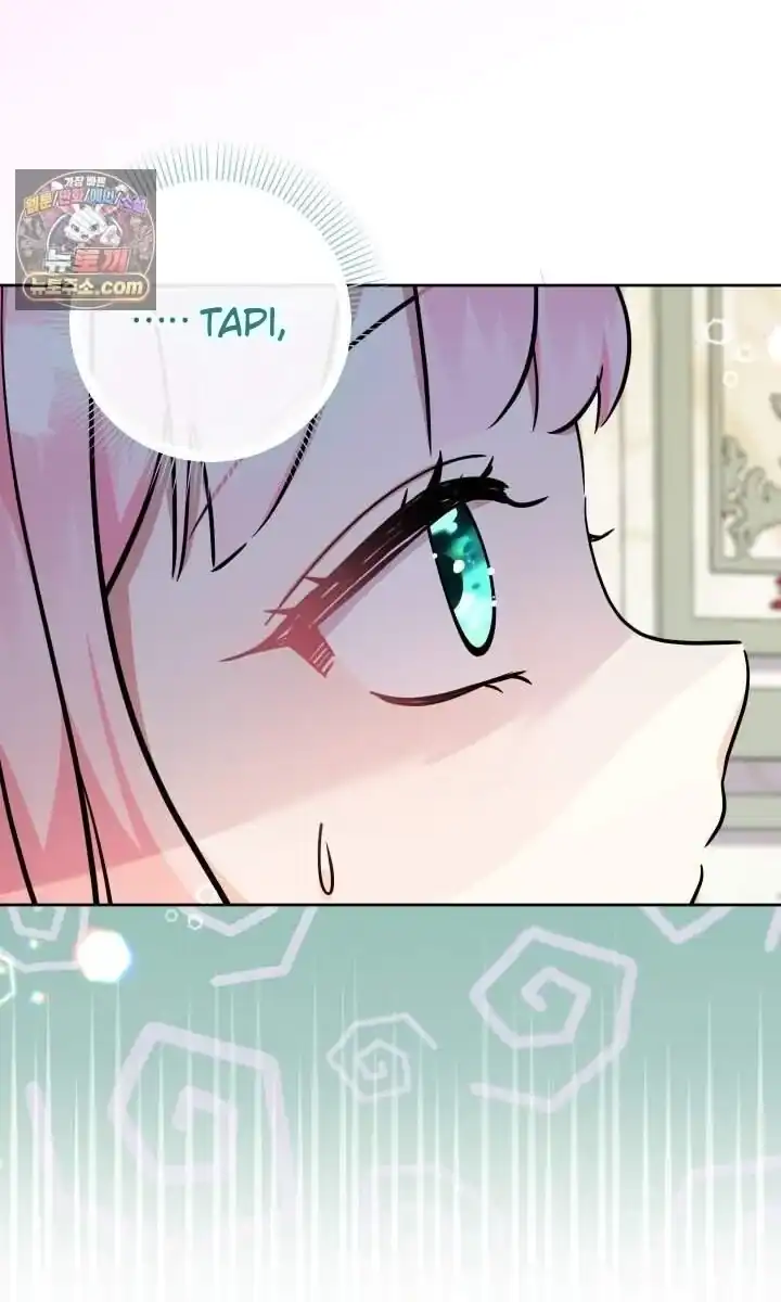 Lord Baby Runs A Romance Fantasy With Cash Chapter 129 - Page 23