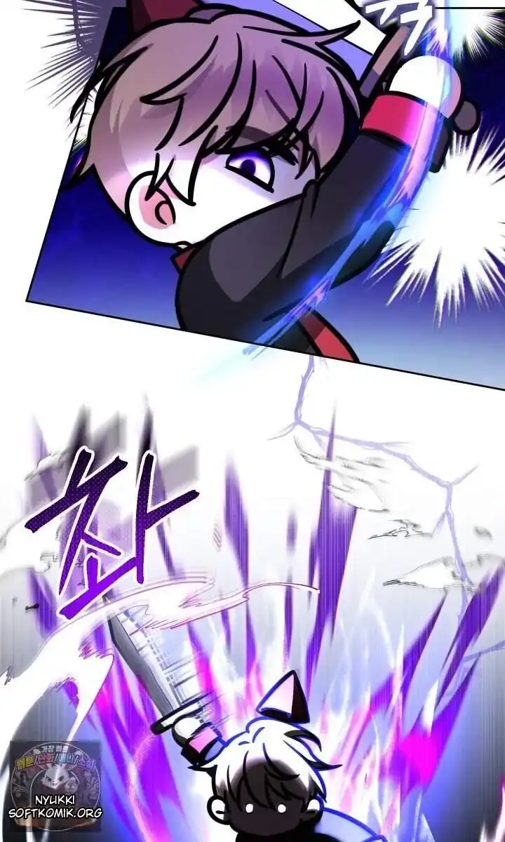 Lord Baby Runs A Romance Fantasy With Cash Chapter 129 - Page 26