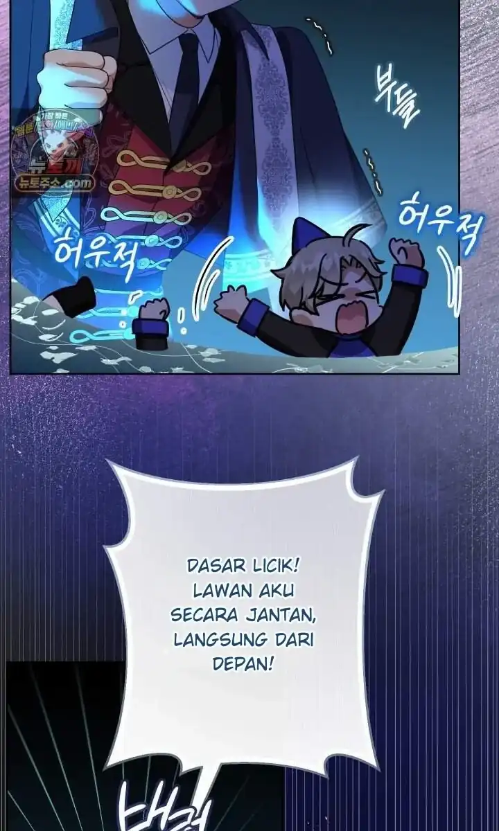 Lord Baby Runs A Romance Fantasy With Cash Chapter 129 - Page 9