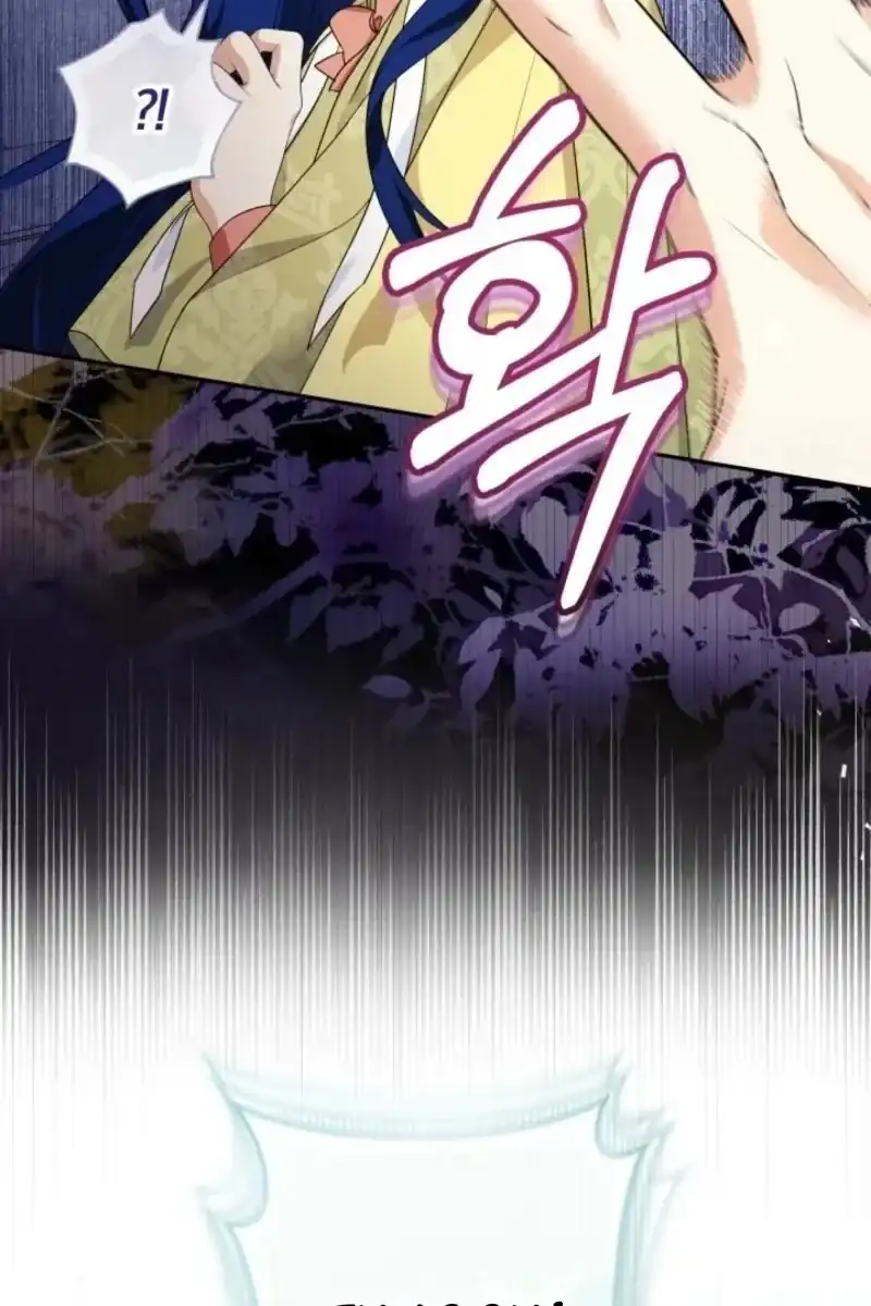 Baca Lord Baby Runs A Romance Fantasy With Cash Chapter 130 Bahasa Indonesia page 196